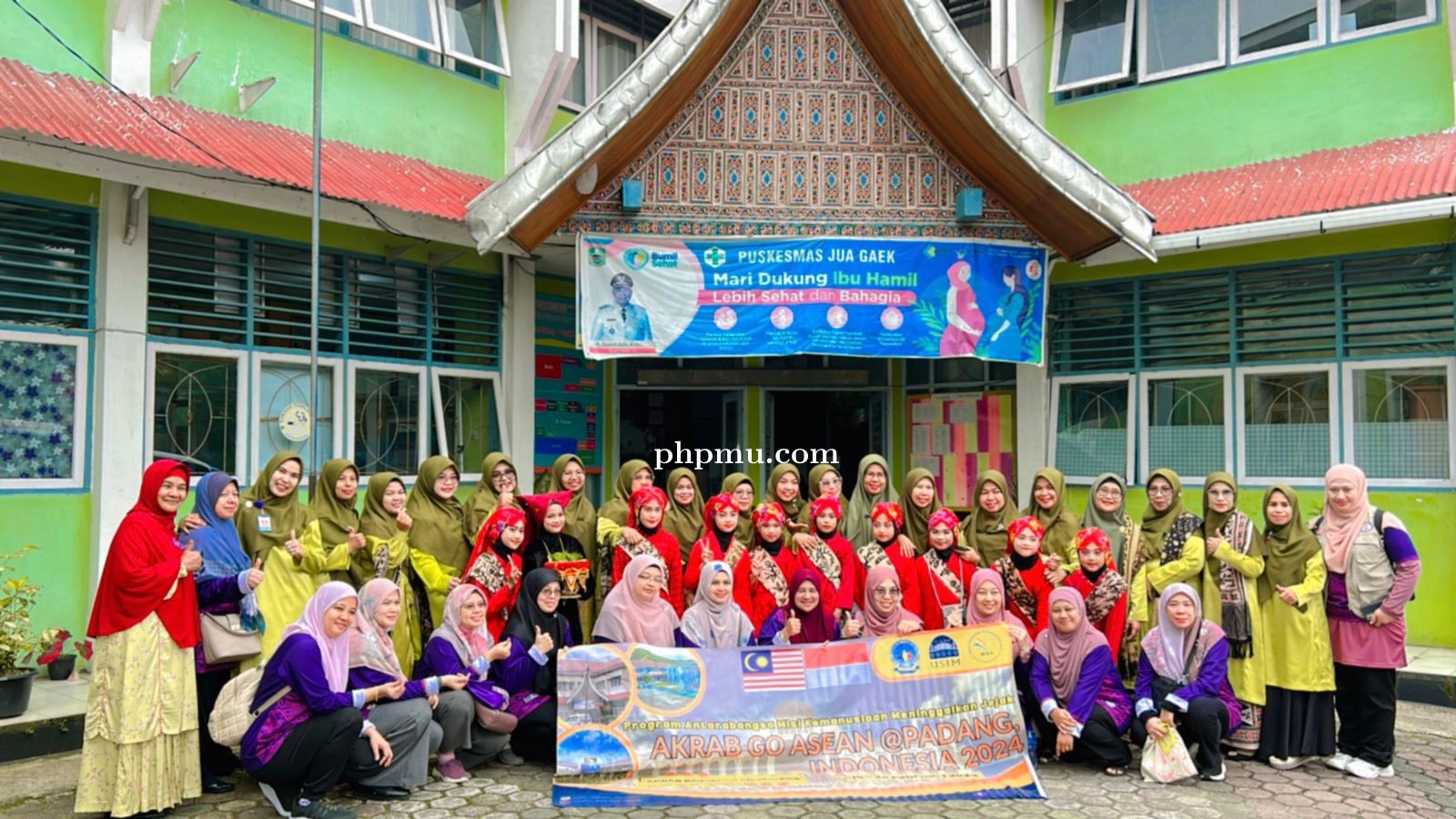 Majelis  AKRAB Malaysia